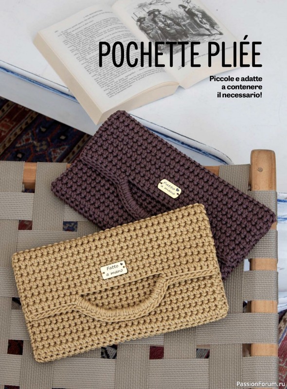 Вязаные проекты крючком в журнале «L'Uncinetto di Gio Plus №13 2026»