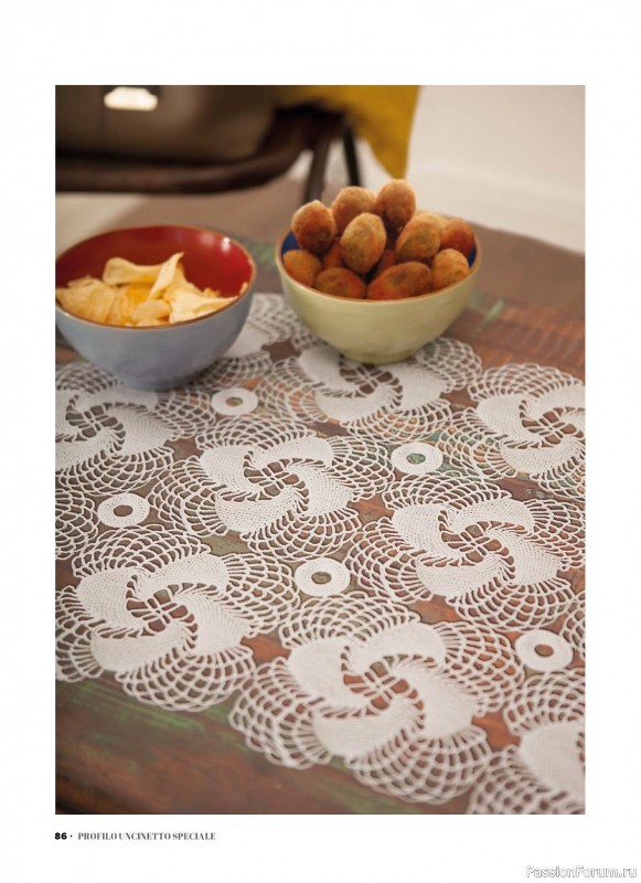 Вязаные проекты крючком в журнале &laquo;Profilo Uncinetto Speciale №8 2026&raquo;