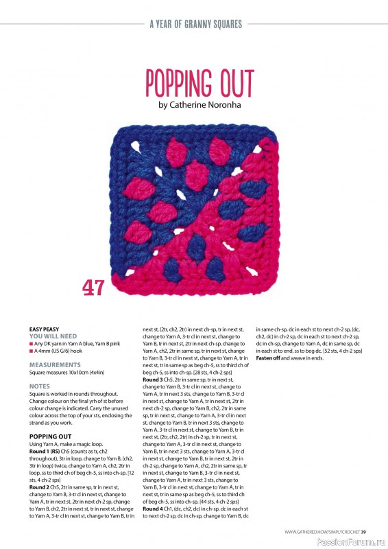 Вязаные проекты крючком в журнале «Simply Crochet №165 2025»