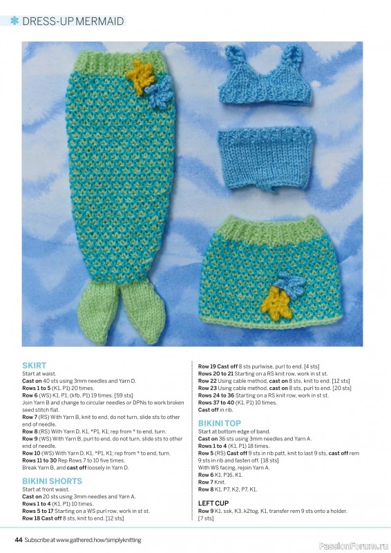 Вязаные проекты крючком в журнале «Simply Knitting №267 2025»
