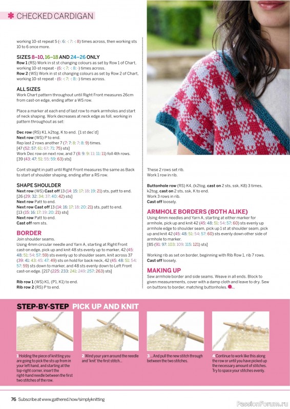 Вязаные проекты крючком в журнале «Simply Knitting №267 2025»