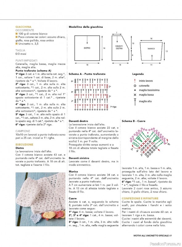 Вязаные проекты крючком в журнале «Tutto Uncinetto Speciale №8 2023»