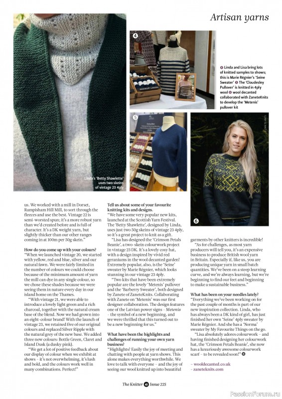 Вязаные проекты спицами в журнале &laquo;The Knitter №225 2026&raquo;