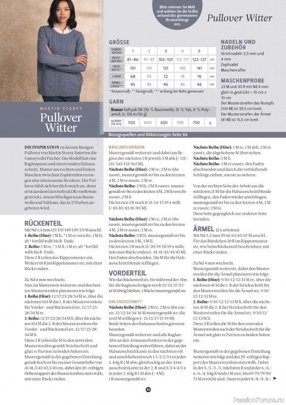 Вязаные проекты спицами в журнале &laquo;The Knitter №82 2026 Germany&raquo;
