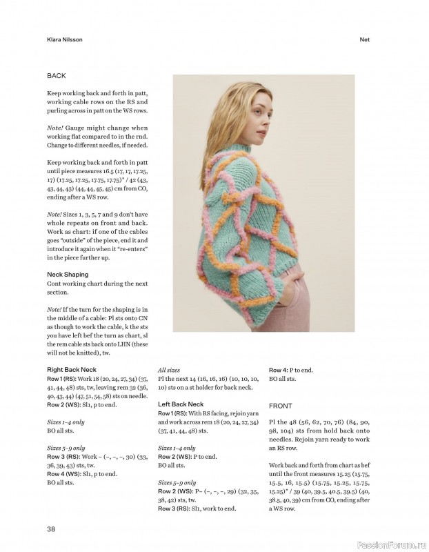 Вязаные проекты в книге «52 Weeks of Chunky Knits».