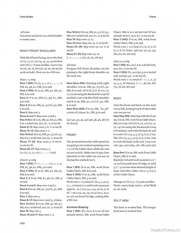 Вязаные проекты в книге «52 Weeks of Chunky Knits». Продолжение