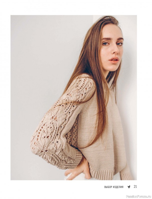 Вязаные проекты в книге &laquo;Реглан сверху&raquo;.