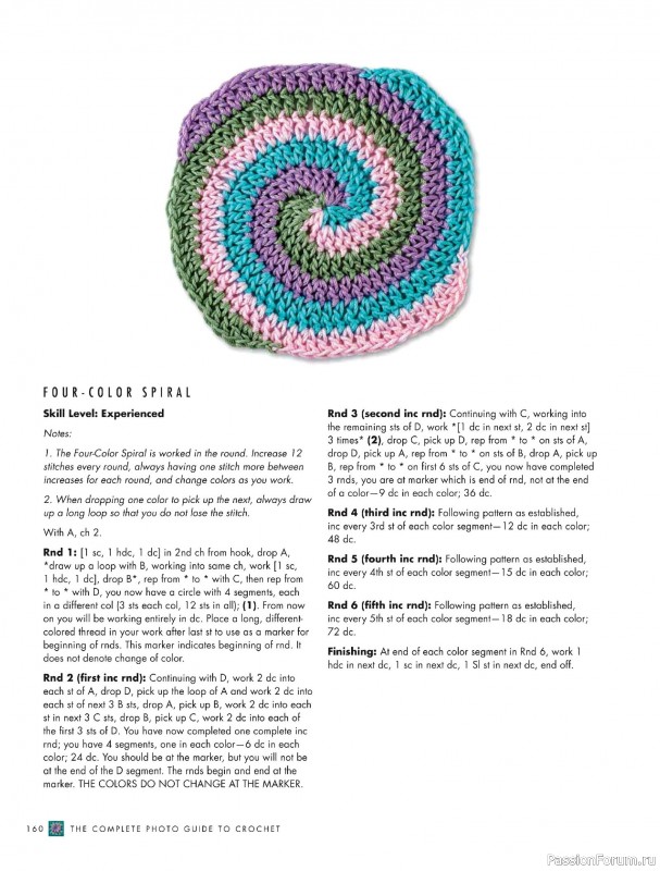 Вязаные проекты в книге «The Complete Photo Guide to Crochet». Часть 2.