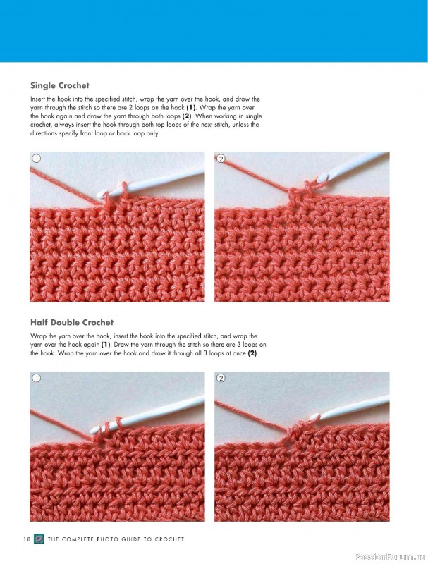 Вязаные проекты в книге «The Complete Photo Guide to Crochet». Часть 1