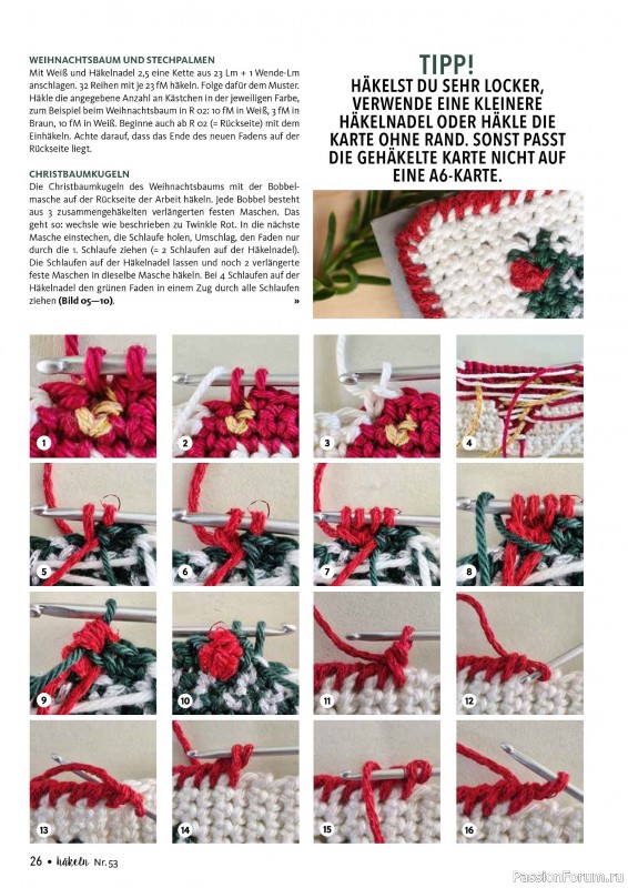 Вязаные проекты в журнале «Hakeln das Maschen Magazin №53 2025»