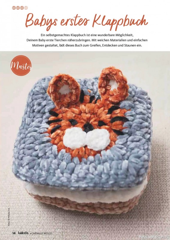 Вязаные проекты в журнале &laquo;Hakeln Sonderheft №1 2026&raquo;