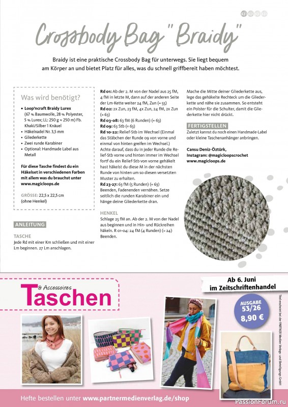 Вязаные проекты в журнале &laquo;Hakeln Spezial №2 2026 - Taschen&raquo;