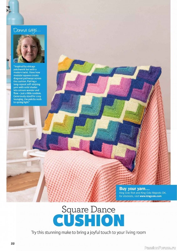 Вязаные проекты в журнале &laquo;Knit Now №192 2026&raquo;