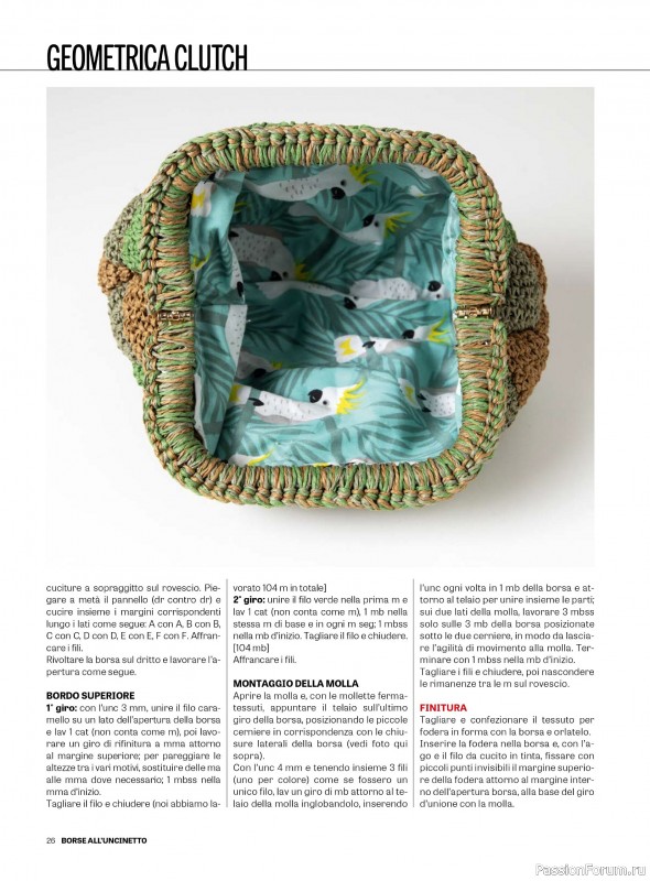 Вязаные проекты в журнале &laquo;Motivi all'Uncinetto Borse №1 2026&raquo;