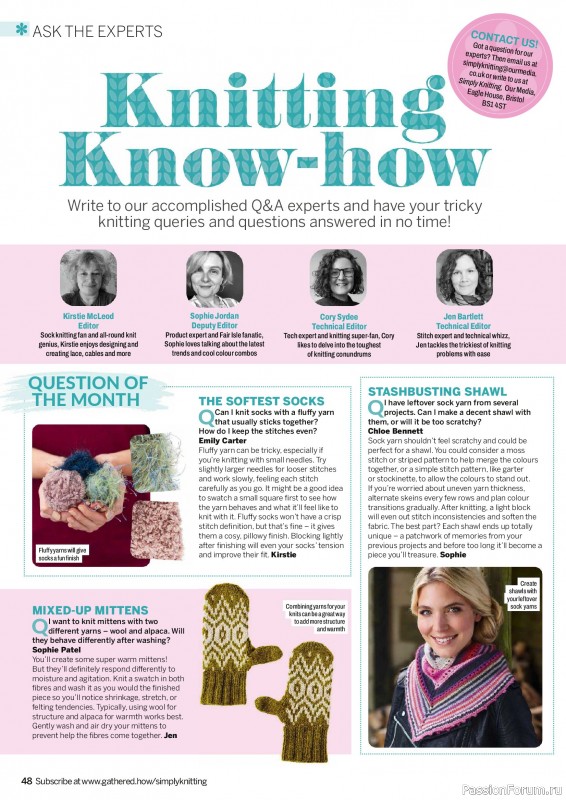 Вязаные проекты в журнале &laquo;Simply Knitting №276 2026&raquo;