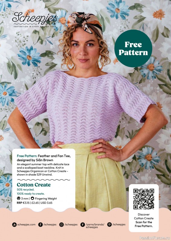 Вязаные проекты в журнале «Simply Knitting №280 2026»