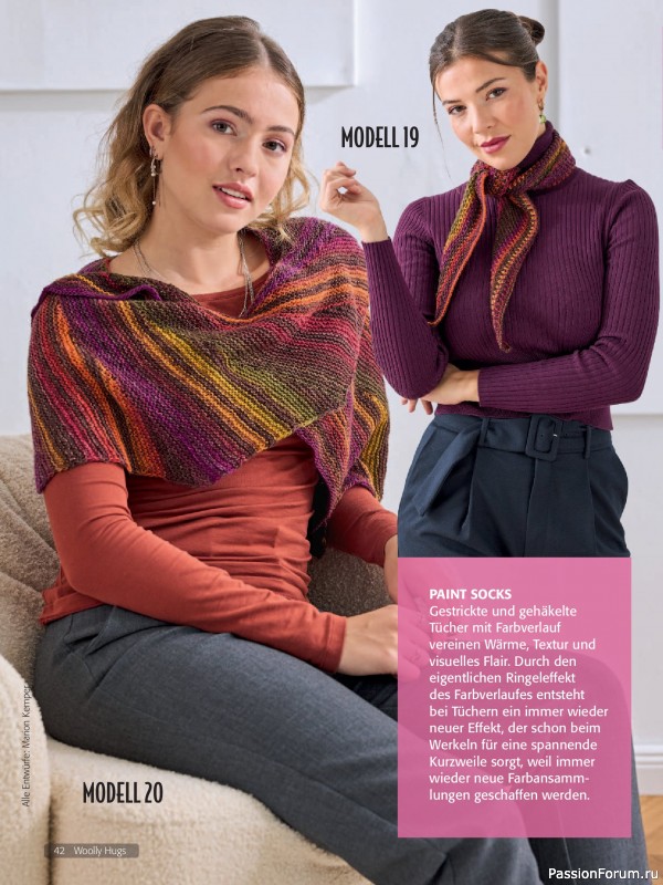 Вязаные проекты в журнале «Woolly Hugs Maschenwelt №6 2025»