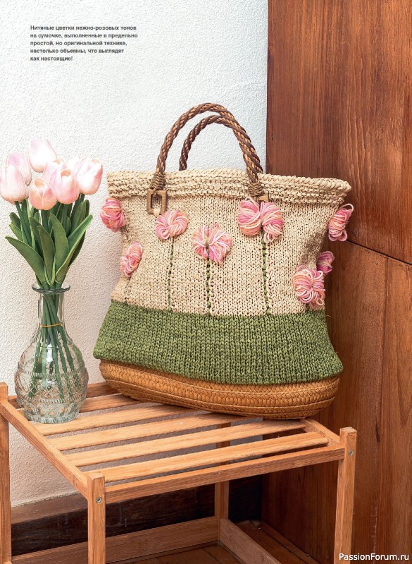 Коллекция проектов для рукодельниц в журнале &laquo;Anna №1 2026&raquo;