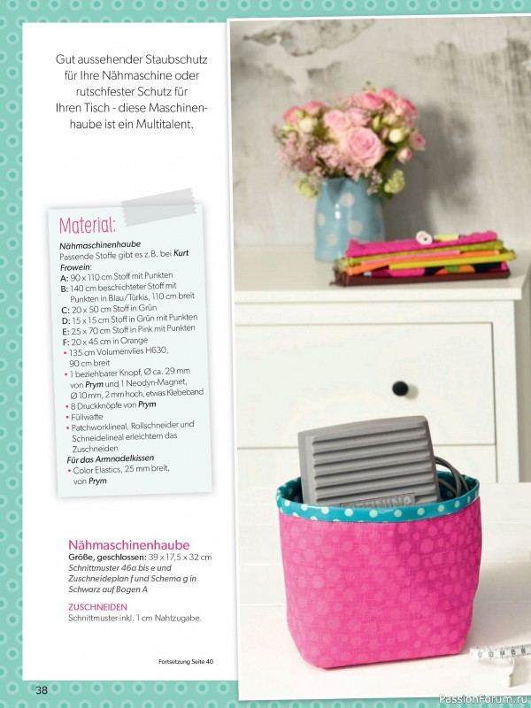 Коллекция проектов для рукодельниц в журнале «Diana Spezial D2729 2026»