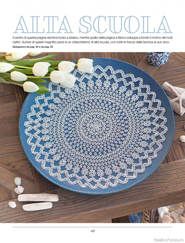 Коллекция проектов для рукодельниц в журнале &laquo;L'Uncinetto Di Gio Plus Speciale №1 2026&raquo;