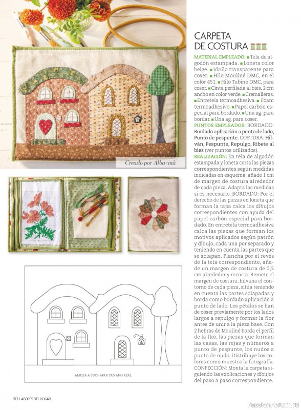 Коллекция проектов для рукодельниц в журнале &laquo;Labores del hogar №794 2026&raquo;