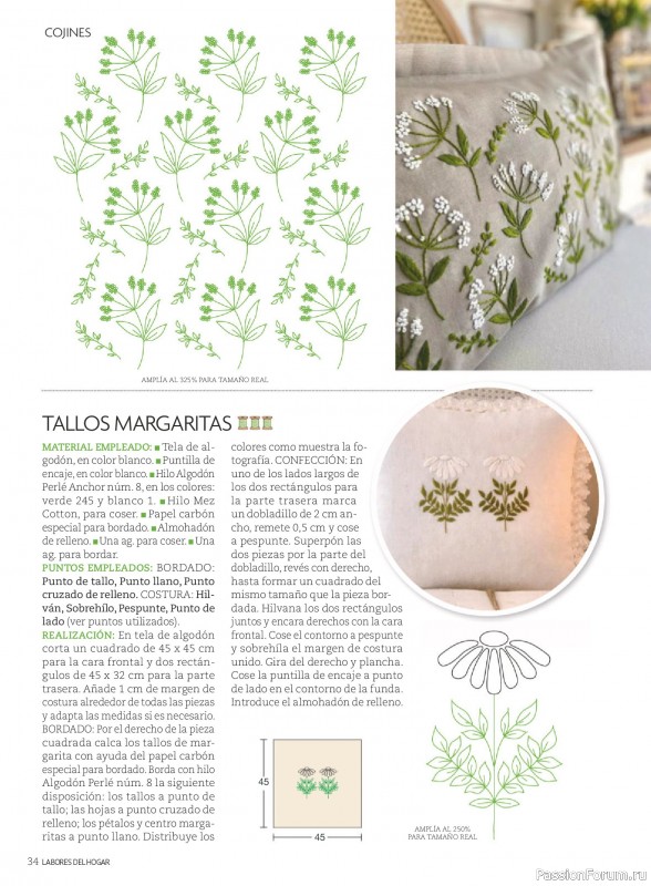 Коллекция проектов для рукодельниц в журнале &laquo;Labores del hogar №797 2026&raquo;