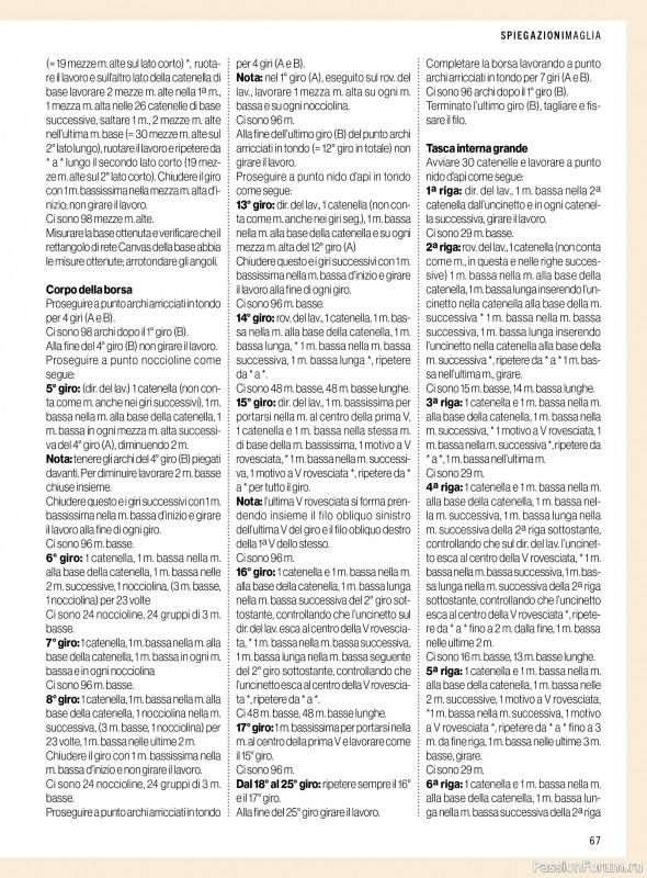 Коллекция проектов для рукодельниц в журнале «Mani di Fata №9 2025»