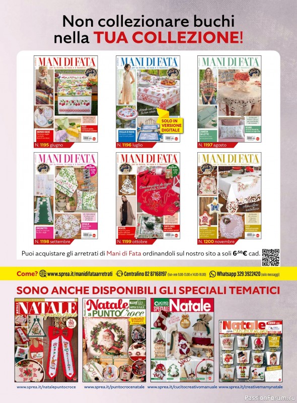 Коллекция проектов для рукодельниц в журнале «Mani di Fata - Dicembre 2025»