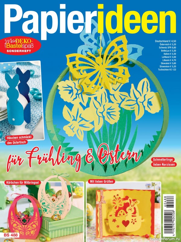 Коллекция проектов для рукодельниц в журнале &laquo;Mein Deko & Bastelspa&szlig; Sonderheft BS488 2026&raquo;