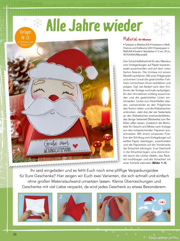 Коллекция проектов для рукодельниц в журнале «Mein Deko und Bastelspass №60 2025»