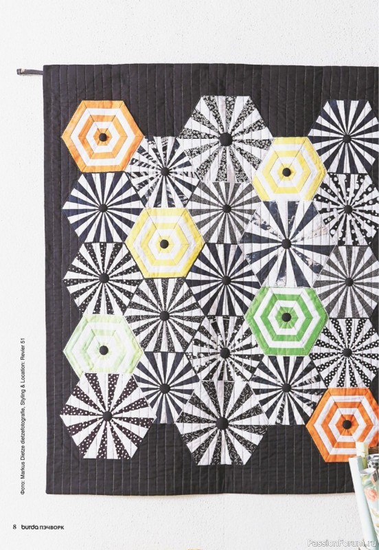 Коллекция проектов для рукодельниц в журнале «Пэчворк №3 2020»