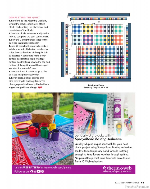 Коллекция проектов для рукодельниц в журнале &laquo;Quilter's World - Summer 2026&raquo;