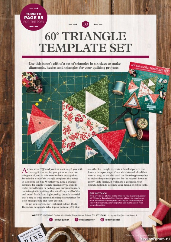 Коллекция проектов для рукодельниц в журнале «Todays Quilter №144 2026»