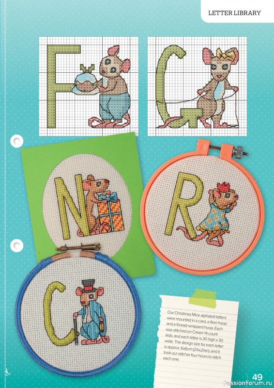 Коллекция вышивки в журнале «CrossStitcher №430 2025»