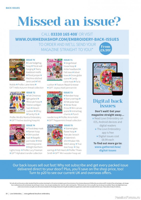 Коллекция вышивки в журнале &laquo;Love Embroidery №76 2026&raquo;
