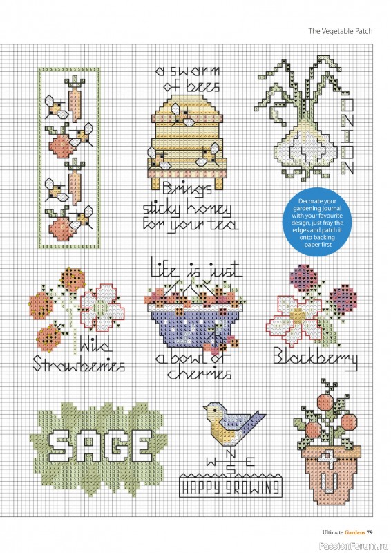 Коллекция вышивки в журнале «Ultimate Cross Stitch Gardens 2026»