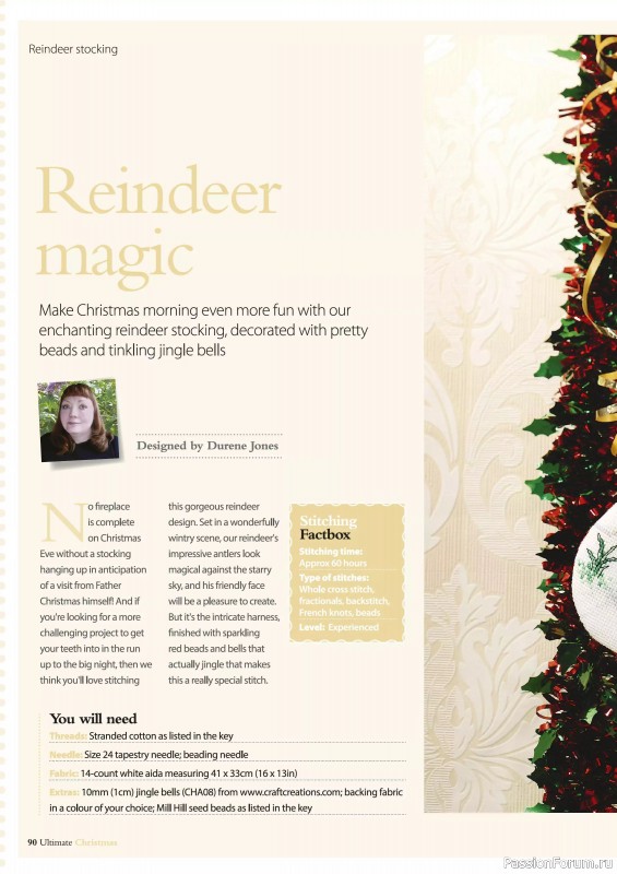 Коллекция вышивки в журнале «Ultimate Crossstitch Christmas №7 2025»
