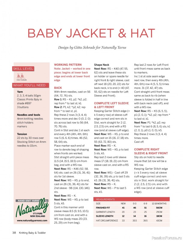 Вязаные модели для детей в журнале «Knitting Baby & Beyond №7 2026»