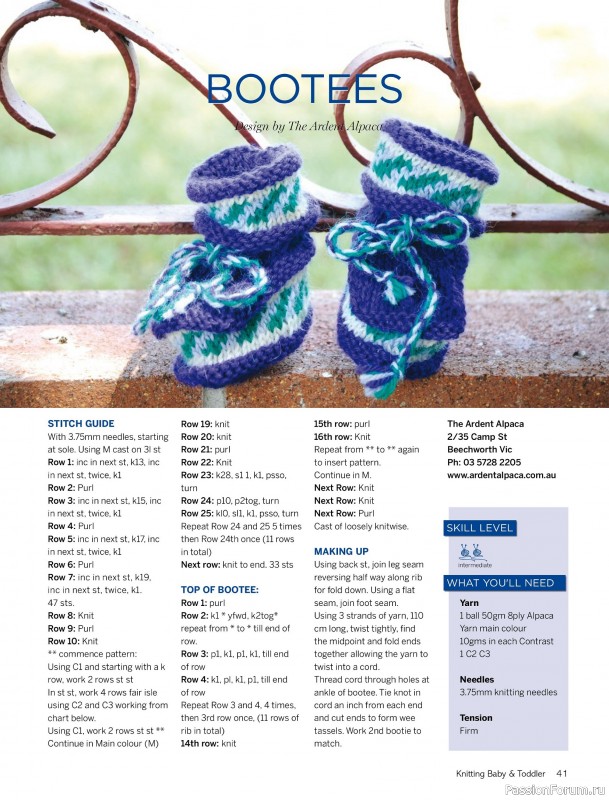 Вязаные модели для детей в журнале «Knitting Baby & Beyond №7 2026»