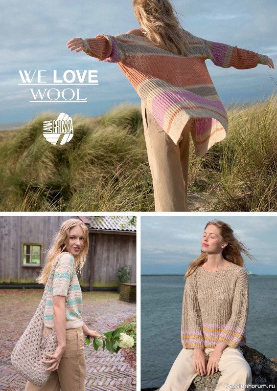 Вязаные модели в журнале «Burda Stricken №1 2025»