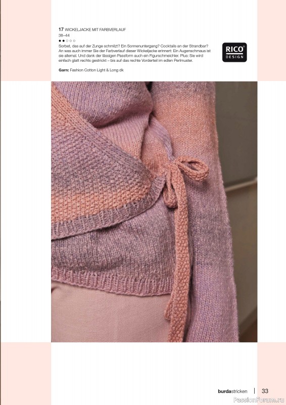 Вязаные модели в журнале «Burda Stricken №3 2023»