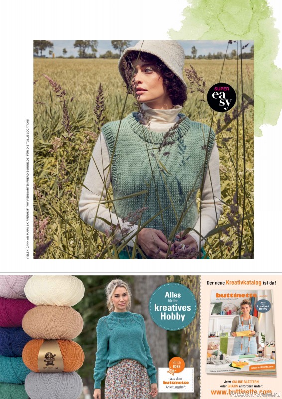 Вязаные модели в журнале «Burda Stricken №4 2024»