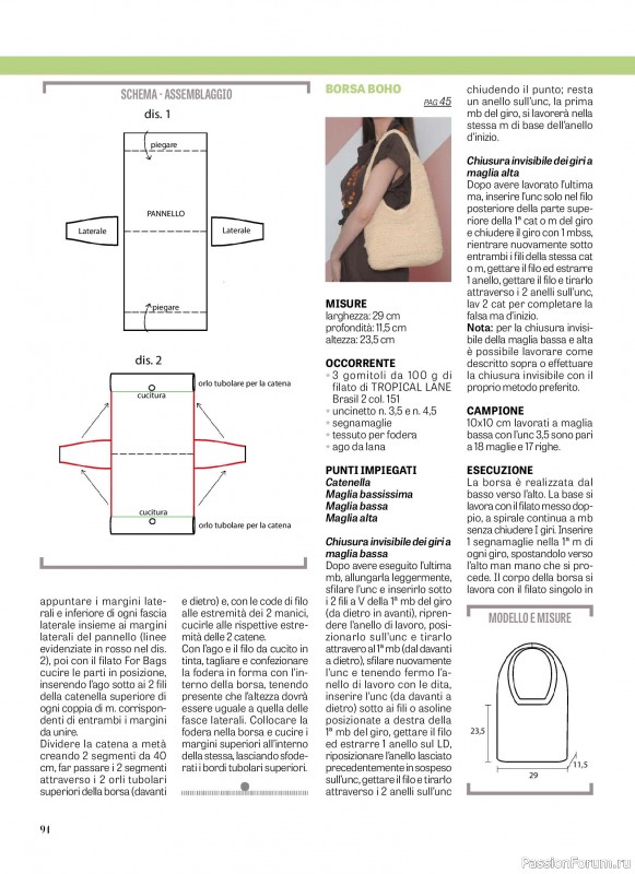 Вязаные модели в журнале &laquo;La Nuova Maglia - Marzo-Aprile 2026&raquo;
