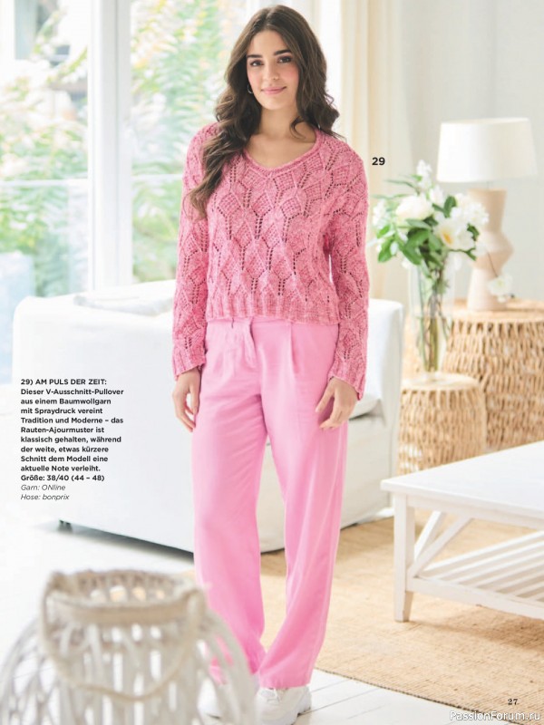Вязаные модели в журнале &laquo;Sabrina №4 2026 German&raquo;