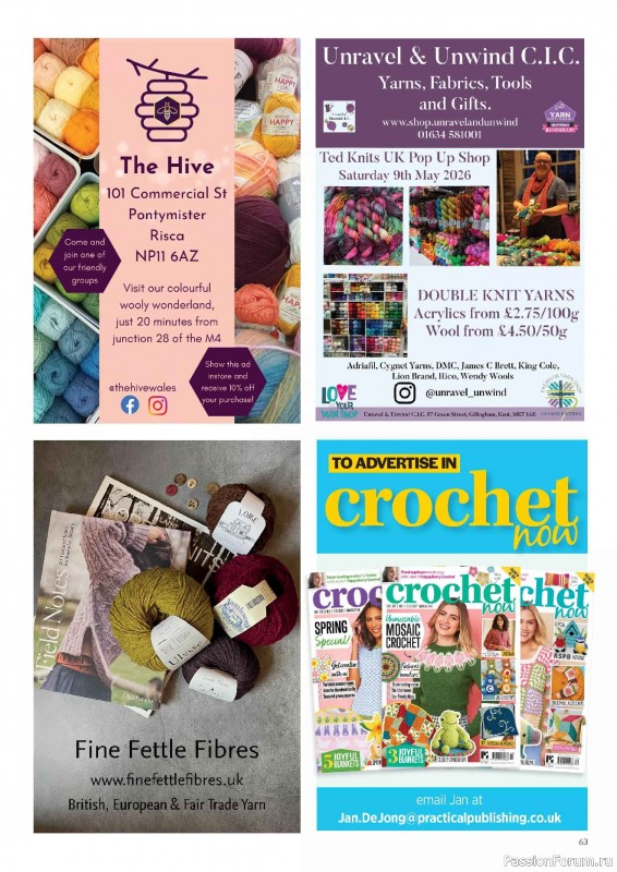 Вязаные проекты крючком в журнале &laquo;Crochet Now №132 2026&raquo;