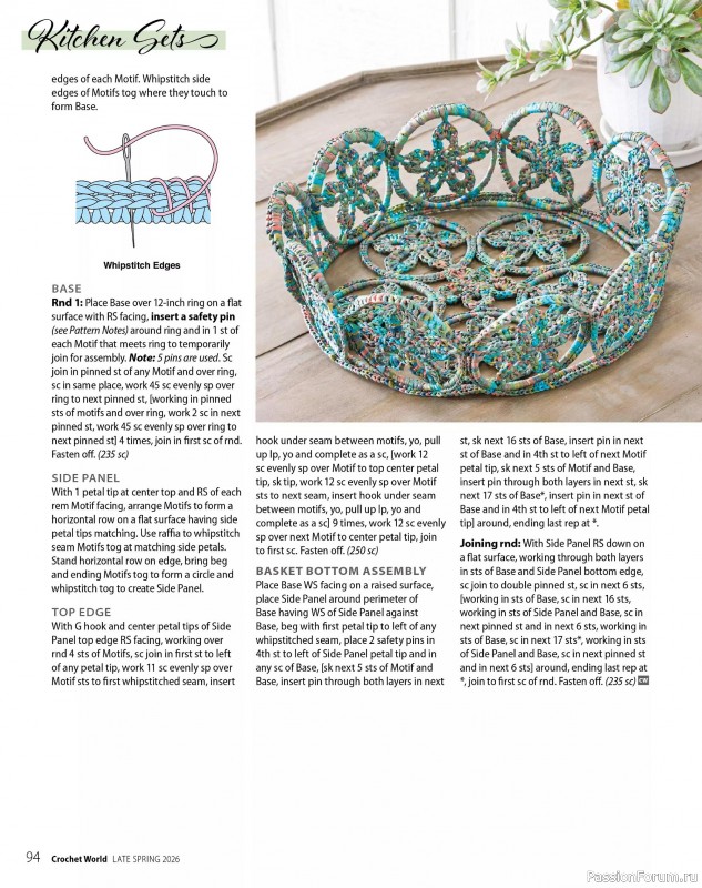 Вязаные проекты крючком в журнале &laquo;Crochet World Specials - Late Spring 2026&raquo;