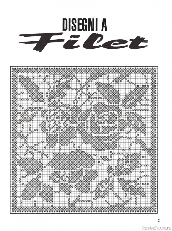 Вязаные проекты крючком в журнале «Gioco Filo №177 2009 Figure e Disegni»