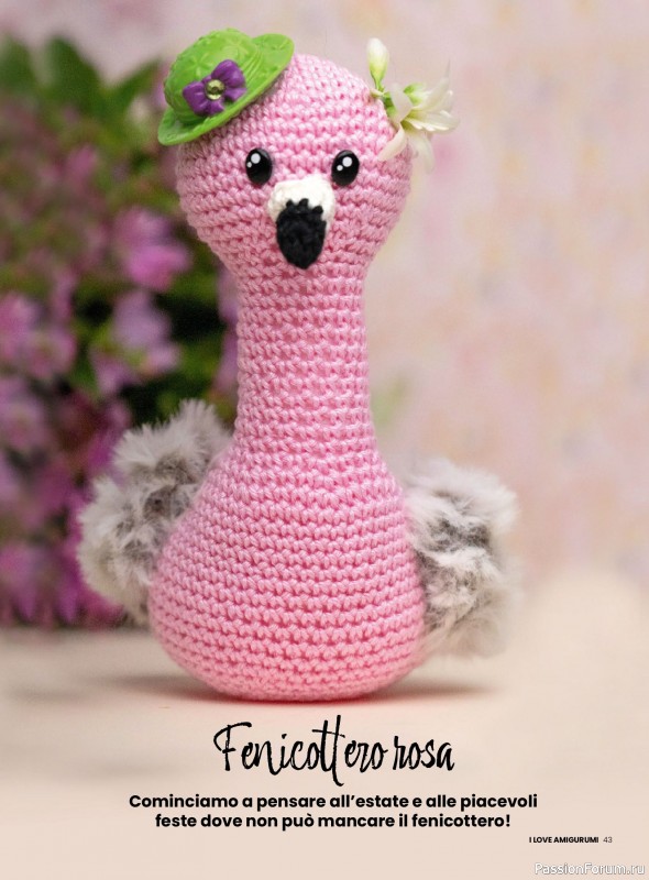 Вязаные проекты крючком в журнале «I Love Amigurumi №26 2025»