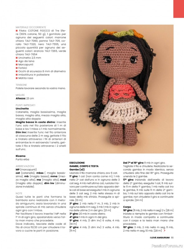 Вязаные проекты крючком в журнале «I Love Amigurumi №27 2025»