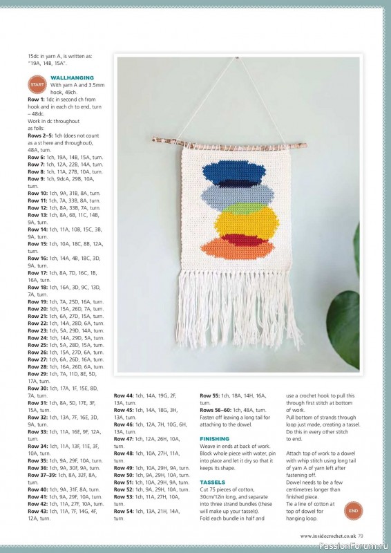 Вязаные проекты крючком в журнале «Inside Crochet №149 2022»